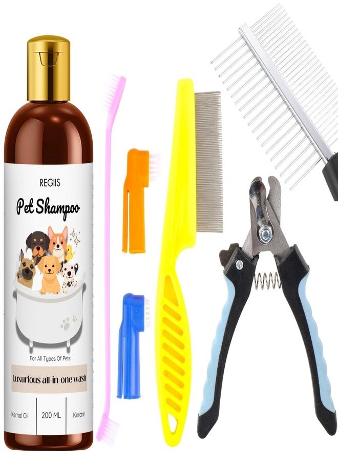 مجموعة ريجيس للعناية بالحيوانات الأليفة، شامبو للكلاب 200 مل مع زيت نواة النخيل والكيراتين، مقص أظافر، مشط معدني، فرش أسنان، مجموعة كاملة للعناية بالكلاب (5 قطع) - Image 1